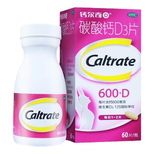 钙尔奇碳酸钙D3钙片中老年60片维生素d钙补充剂防治骨质疏松症OTC