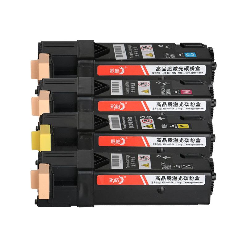 彩格适用富士施乐C1190粉盒CT201260 C1190B CT201264打印机碳粉盒C1190彩色墨粉筒含载体