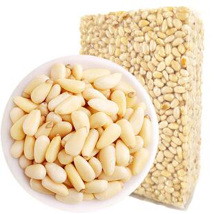 原味松子仁熟新货大颗粒500g生去壳即食东北红松籽仁商用烘焙炒菜