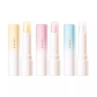 健美创研润唇膏女男士保湿滋润补水防干裂去死皮淡化唇纹官方正品