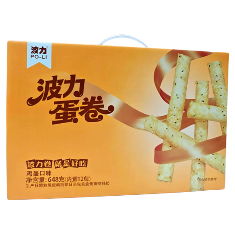 波力原味蛋卷648g休闲零食