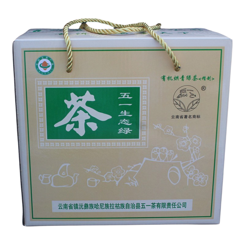 2026年五一生态绿茶特级云南镇沅