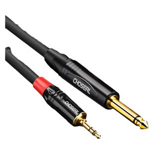 秋叶原3.5转6.5连接手机电脑功放音响调音台线音箱电鼓吉他电钢琴电子琴话筒公对公大三芯转接头6.35mm音频线