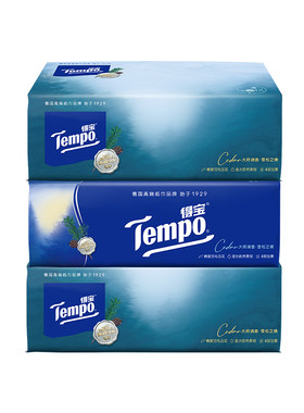 tempo得宝雪松抽纸婴儿纸巾德宝软抽4层加厚擦手纸卫生纸实惠装U