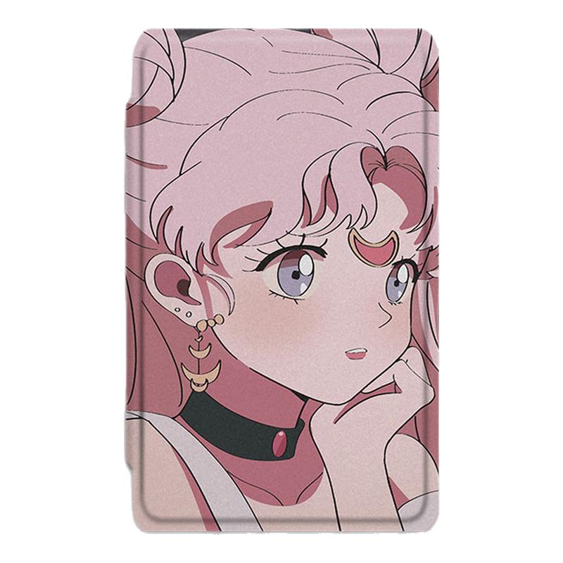少女阅星瞳电子书保护套