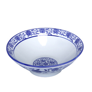 青花瓷碗面碗商用大碗汤碗陶瓷碗羊汤牛肉拉面碗面馆专用碗斗笠碗