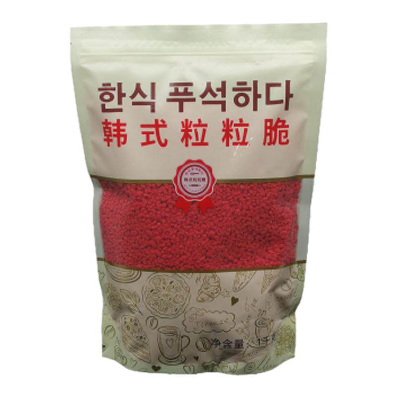 网红草莓碎碎粒烘焙专用蛋糕装饰