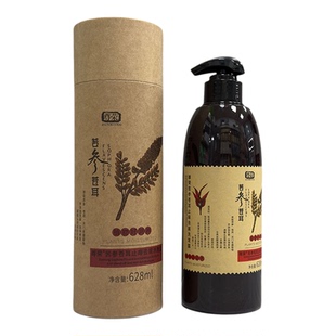 尊荣侧柏叶去屑止痒洗发水女贞子控油强根洗发露植物配方净油固发