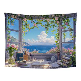 治愈系窗外海上风景背景布挂布挂毯床头卧室墙面氛围装饰画布横幅