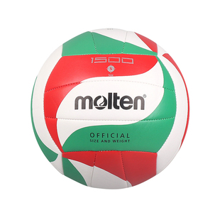 molten摩腾排球 柔软PU中考学生专用5号成人初中生4号儿童V5M1500