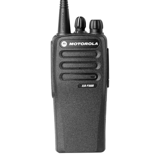 原装摩托罗拉XIR P3688数字对讲机 数模两用大功率商务户外手持机