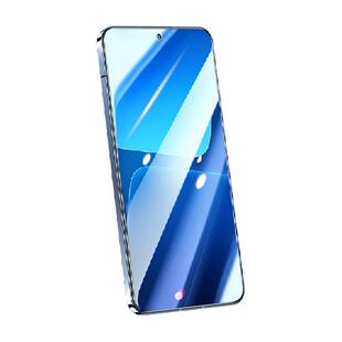 闪魔适用小米13钢化膜小米13pro水凝膜高清全屏13手机膜抗蓝光膜