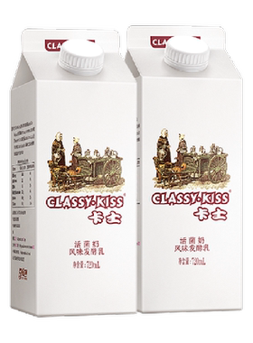 卡士活菌酸奶欧洲配方720ml*2盒