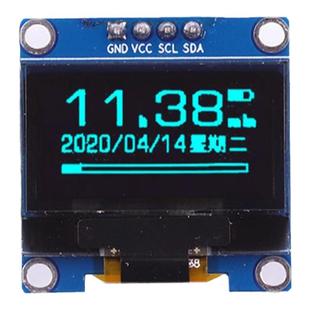 0.96寸OLED显示屏模块 0.96 1.3寸12864液晶屏4/7针IIC/SPI/GNG