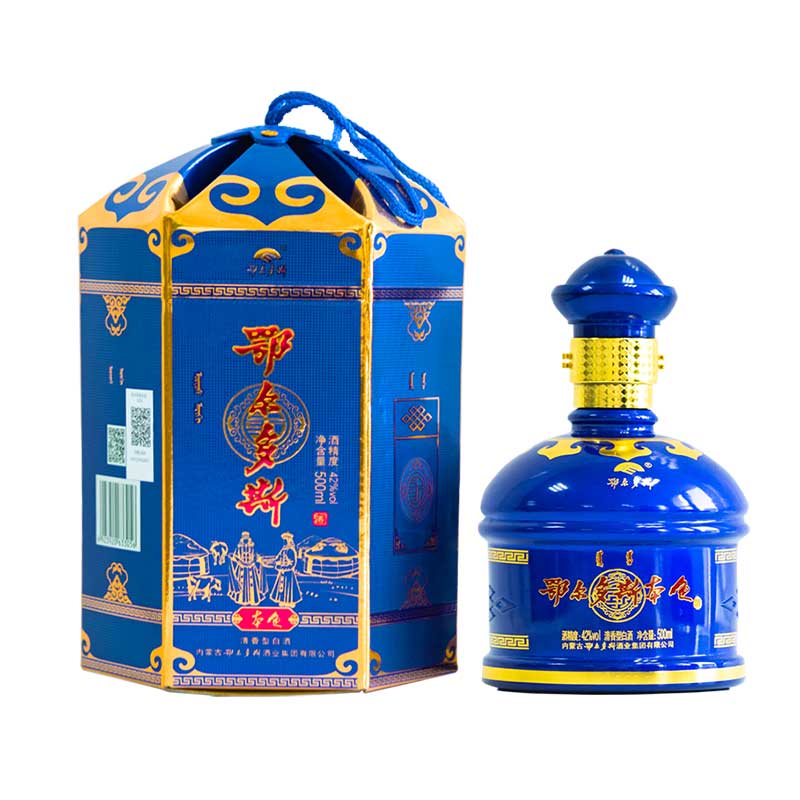 鄂尔多斯酒42度本色蓝包清香型纯粮白酒内蒙特产宴请送礼聚会