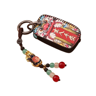 适用于宝骏510汽车钥匙套730/530/360/560保护壳310w/630国潮扣包