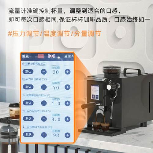 艾泽森小钢炮咖啡机商用意式半自动奶茶咖啡店研磨一体机批发厂家