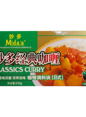 妙多咖喱块原味240g日式调味料