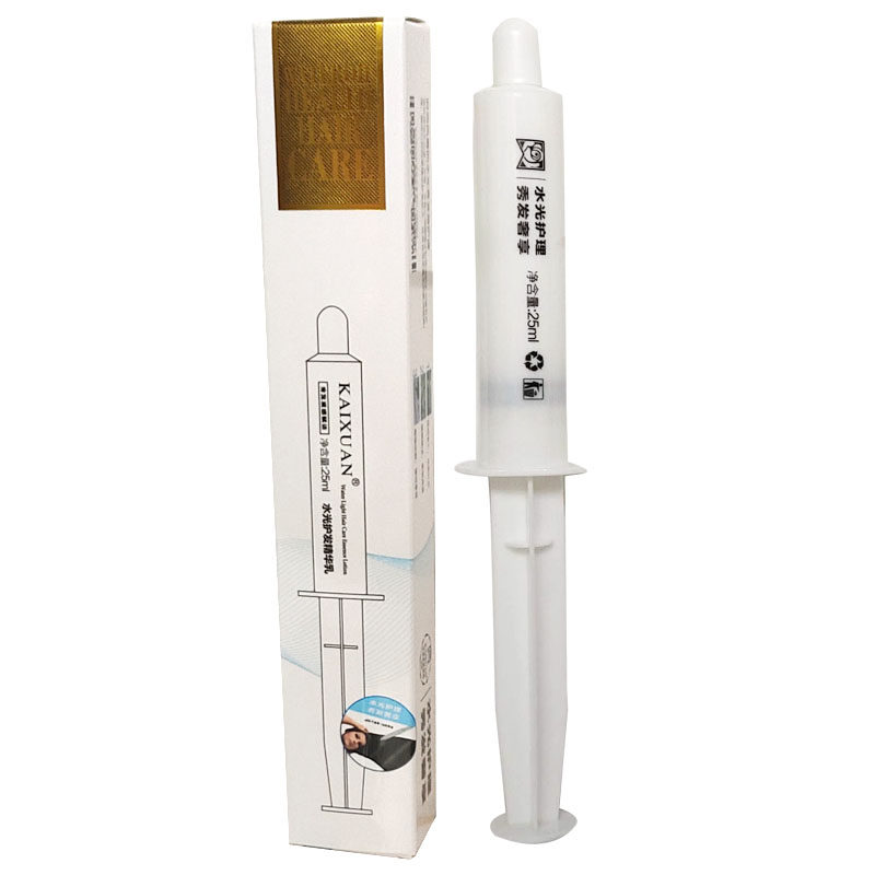 头发护理发膜凯绚补水精华乳干枯