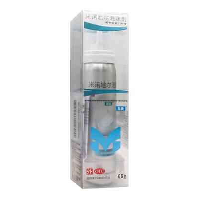 [蔓迪]米诺地尔泡沫剂5%*60g*1瓶/盒