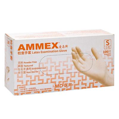 ammex爱马斯一次性乳胶医用手套