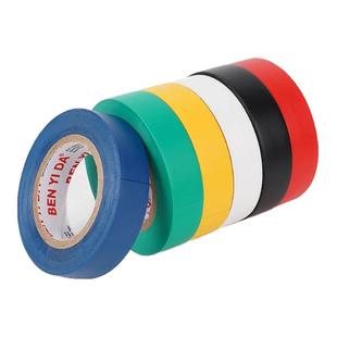 数据线破皮修复神器绝缘胶带17promax手机线20w苹果16华为通用充电器数据线防折断耳机线修补防断裂iPhone