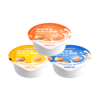 网易天成严选猫用小满罐美毛补水