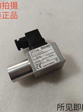 议价巴士德Barksdale压力开关8141-PL1-B-D-GL/0417-548现货适用