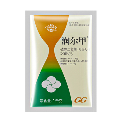 磷酸二氢钾国光正品包邮