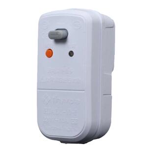 漏电保护插头水泵电器电热水器水龙头10A16A微尘防漏电漏保插头
