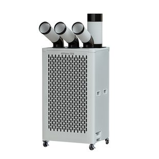 工业移动空调压缩机一体机车间厂房仓库厨房冷气机强力制冷冷风机