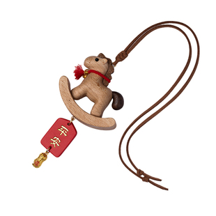 2026新款高级感摇摇马汽车挂件生肖马平安好运车上车载后视镜挂饰