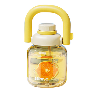 名创优品大容量水杯女生塑料运动水壶吸管吨桶吨夏大肚杯子26新款