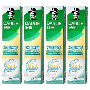 好来原黑人双重薄荷亮白牙膏