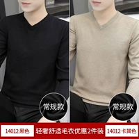 Черный хаки