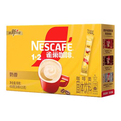 雀巢三合一速溶咖啡粉