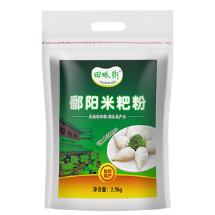 江西鄱阳米粑粉5斤彭泽都昌粉大米粉籼米粉米糕粉东至清明果田畈