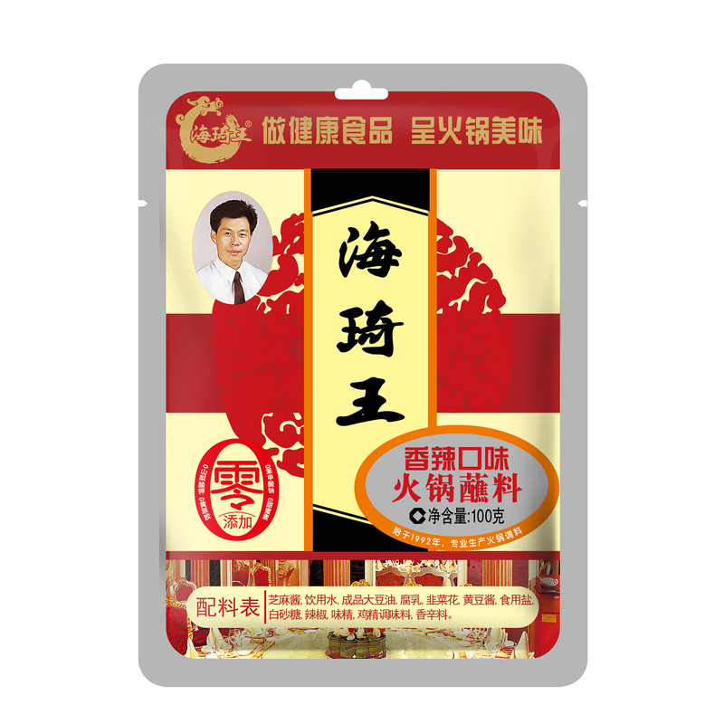 海琦王东北涮羊肉芝麻酱蘸料