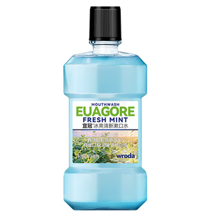 宜冠冰爽清新漱口水西吡氯胺含漱液温和除菌不刺激清新口气漱口液