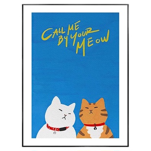 请以你的喵喵呼唤我北欧ins风客厅装饰画治愈系卧室餐厅猫咪挂画