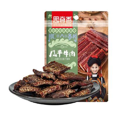 思奇香手撕牛肉九成风干牛肉