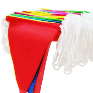 户外开业节庆典结婚装饰加粗尼龙绳三角旗串旗彩旗施工警戒小红旗