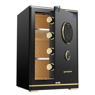 虎牌保险柜防火功能保险箱家用2025新款小型智能指纹密码箱大型防盗床头柜一体衣柜嵌入式全钢办公室