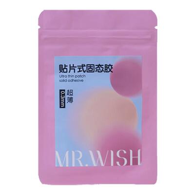 心愿先生新款UV光固果冻胶美甲持久穿戴甲黑科技巨粘烤灯固态胶