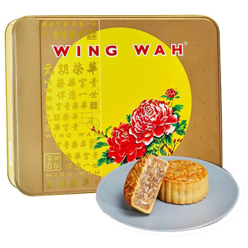 ��˳�᡿�й����Ԫ���ٻ����ʽ𻪻����±���ѡ������������Ź� ���ʽ𻪻����±�600g