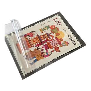 【集总邮品】2018年邮票年册 北方册 集邮册