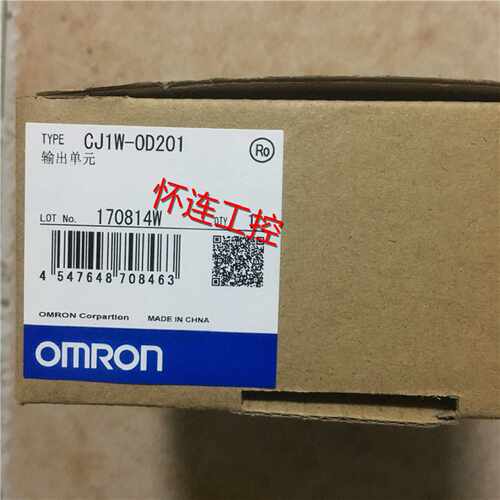议价全新原装CJ1W-OD201现货包邮