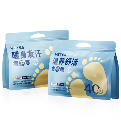 国货之光&热销百万！泡脚包第1名