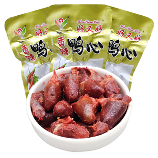 冲量爆卖香辣鸭心小包装休闲食品小吃卤味制品鸭肉零食即食熟食