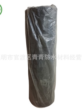 黑色白色无纺布防尘保温透气养护防潮